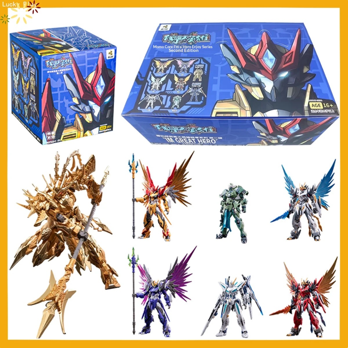Hot Motor Nuclear I'm The Grea - Model Kit China recensie en prijs