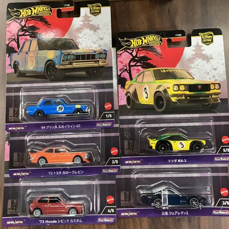 In Voorraad Hot Wheels FPY86 J - Model Kit Ae86 recensie en prijs
