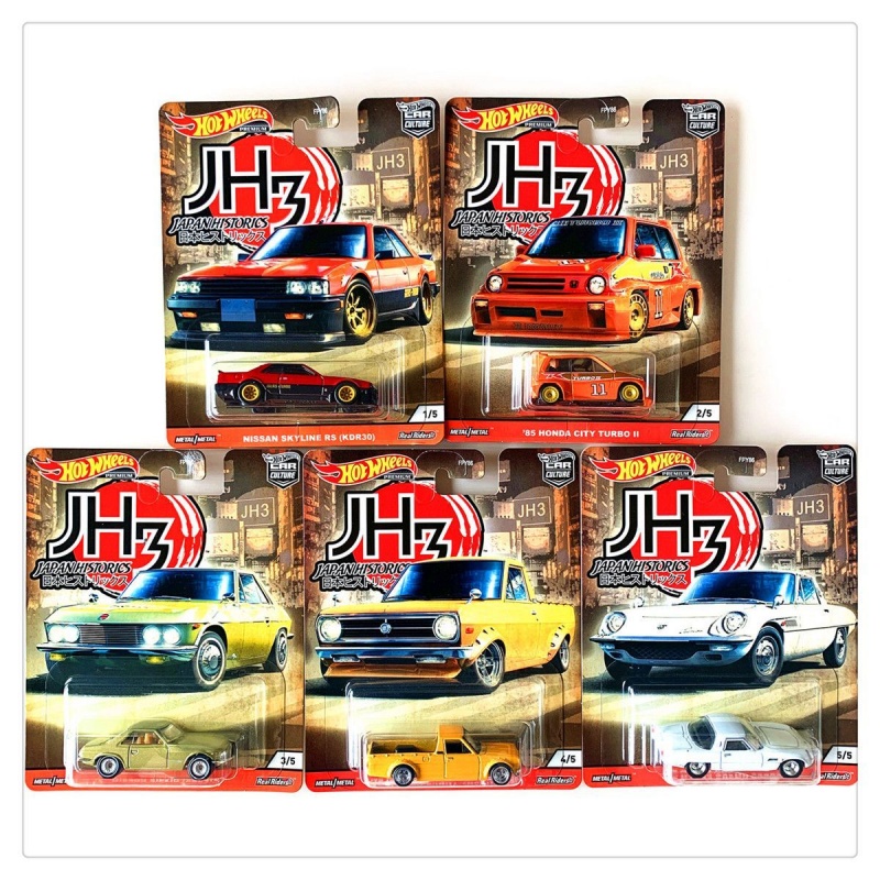 In Voorraad Hot Wheels FPY86 J - Model Kit Ae86 recensie en prijs