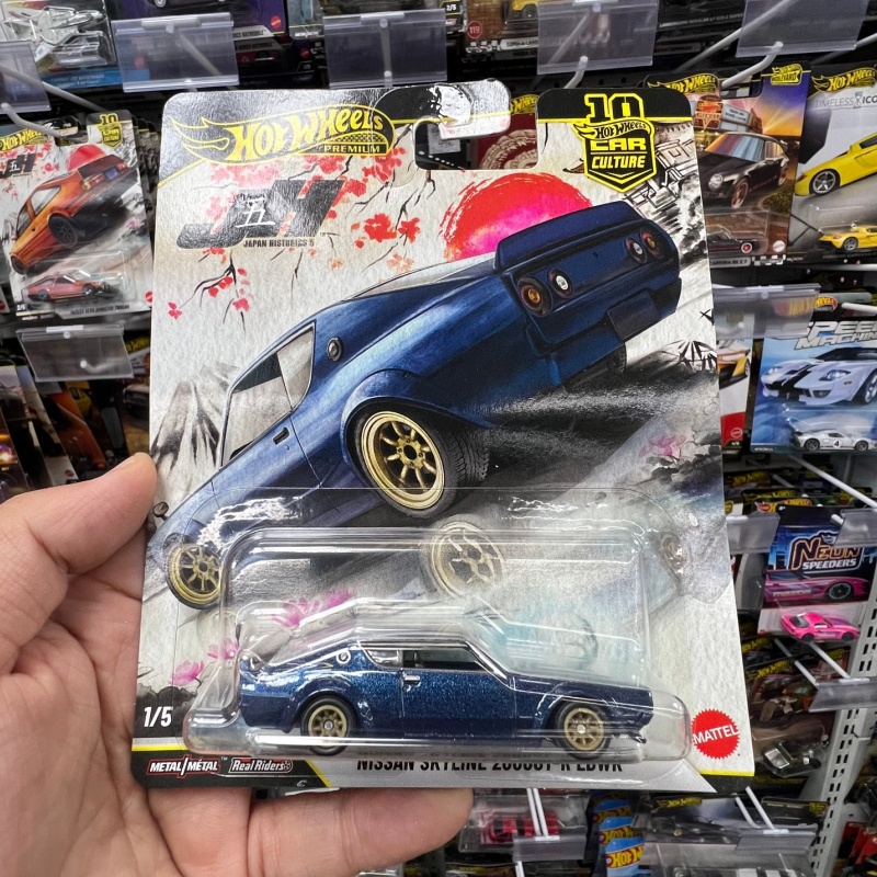 In Voorraad Hot Wheels FPY86 J - Model Kit Ae86 recensie en prijs