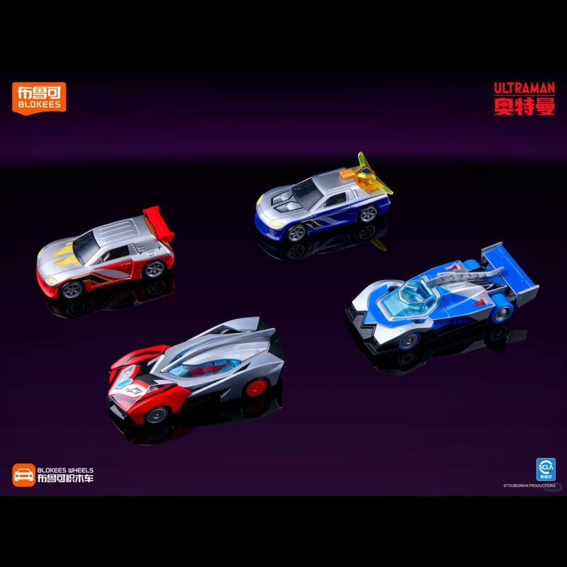 Blokees Wheels Ultraman Block  - Model Kit Transformers recensie en prijs