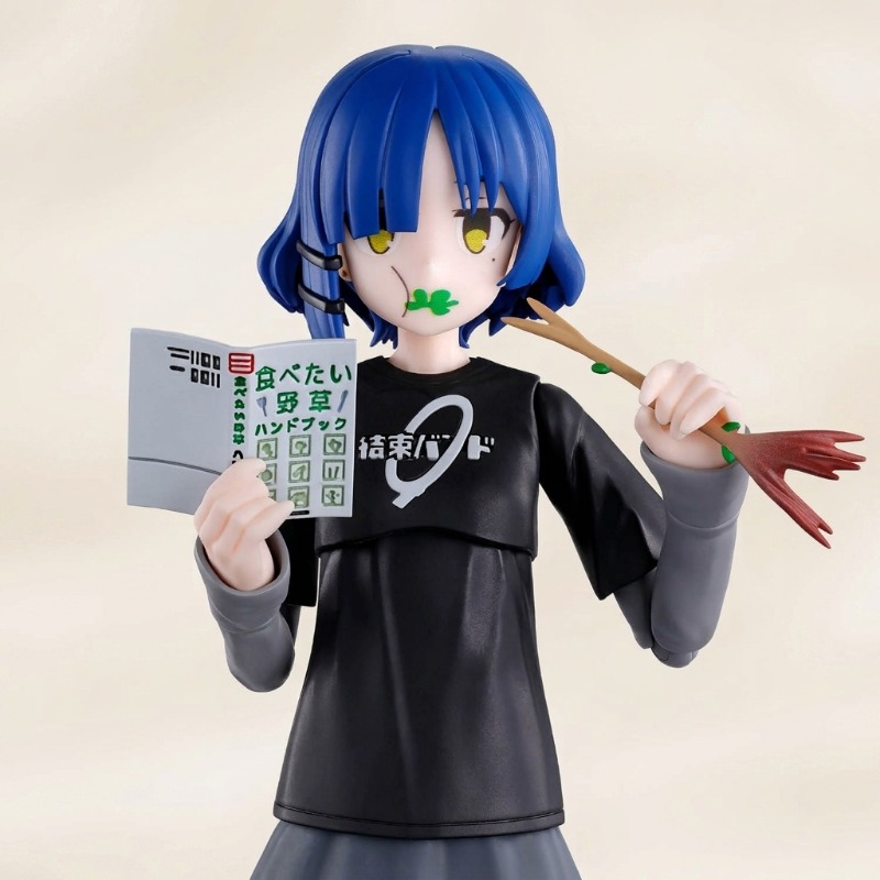 【Op voorraad】Bandai 30MP 30 Mi - Model Kit Ryo Yamada recensie en prijs