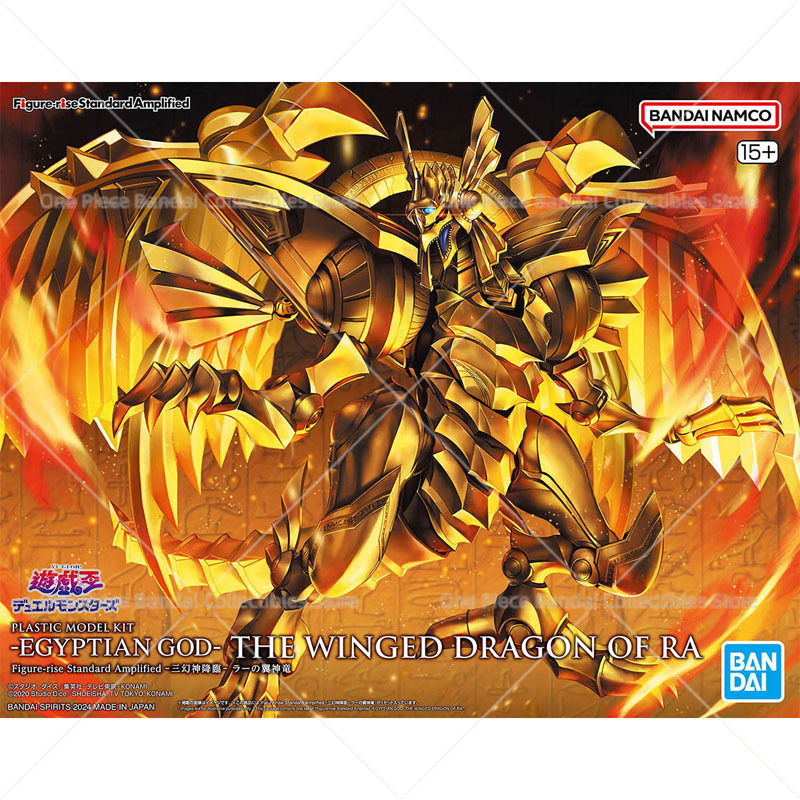 Bandai Origineel Authentiek Fi - Model Kit Yugioh Ra recensie en prijs