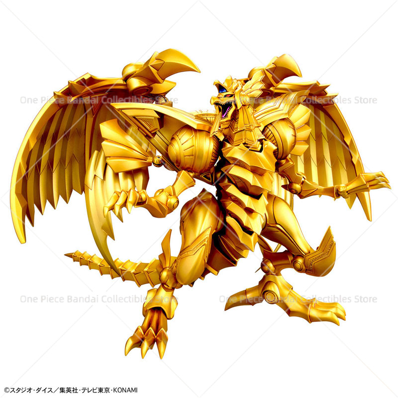 Bandai Origineel Authentiek Fi - Model Kit Yugioh Ra recensie en prijs