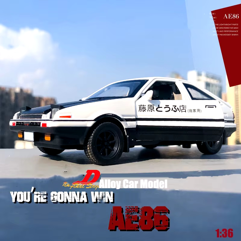 1/36 AE86 Legering Model Auto  - Model Kit Ae86 recensie en prijs