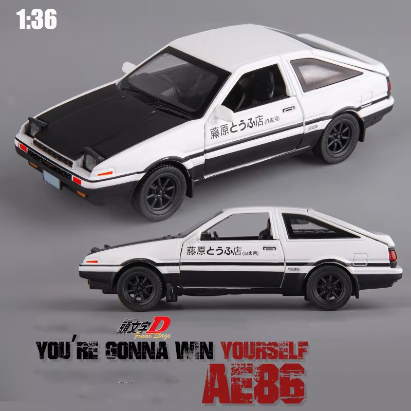 1/36 AE86 Legering Model Auto  - Model Kit Ae86 recensie en prijs