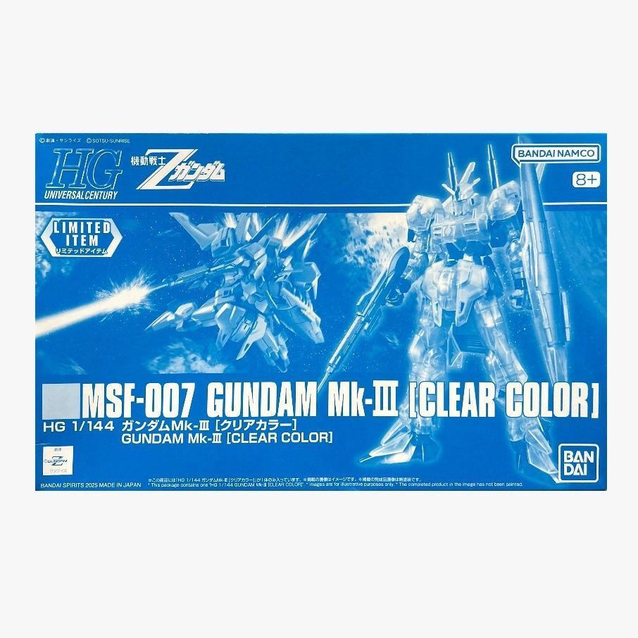 BANDAI HGUC 1/144 Z-MSV MSF-00 - Model Kit Zeta Gundam recensie en prijs