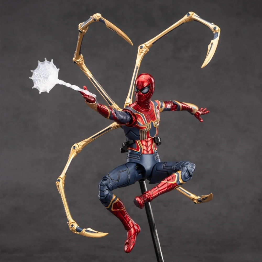 ZD Speelgoed Originele Iron Sp - Model Kit Iron Man Mark 50 recensie en prijs