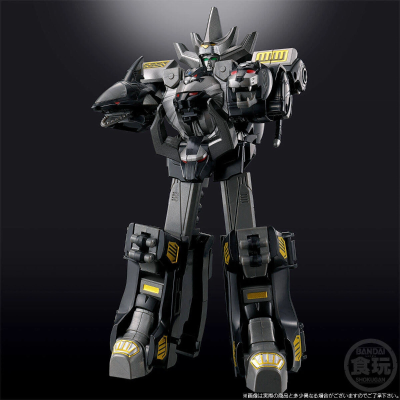 Bandai Smp Gaoking Black Versi - Model Kit Megazord recensie en prijs