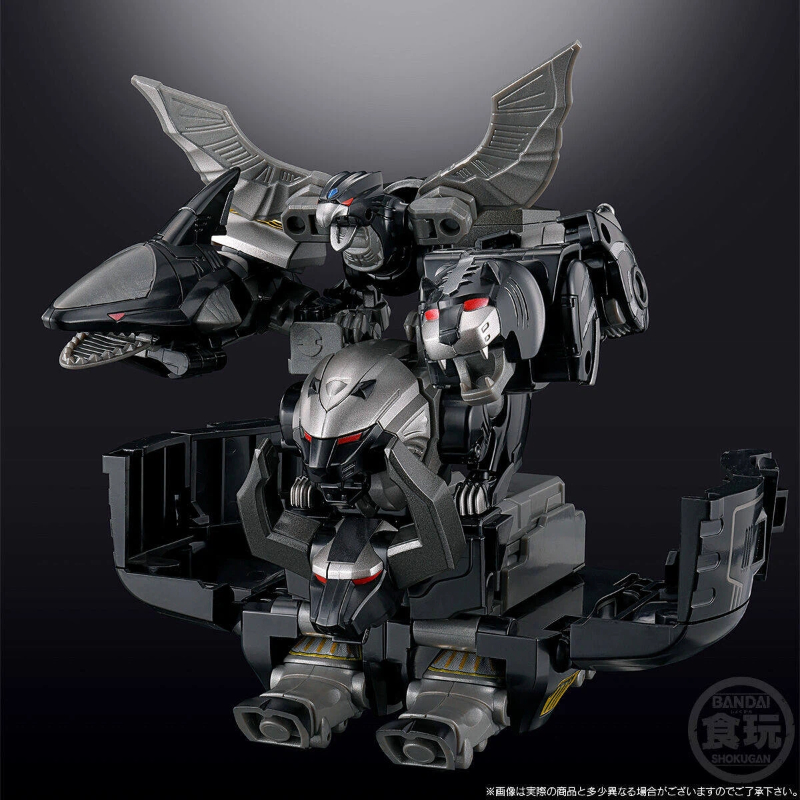 Bandai Smp Gaoking Black Versi - Model Kit Megazord recensie en prijs