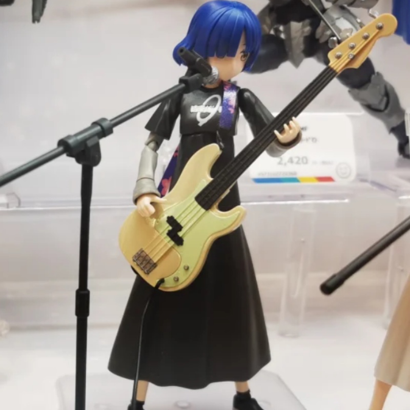 Op voorraad Bandai Plastic Mod - Model Kit Ryo Yamada recensie en prijs