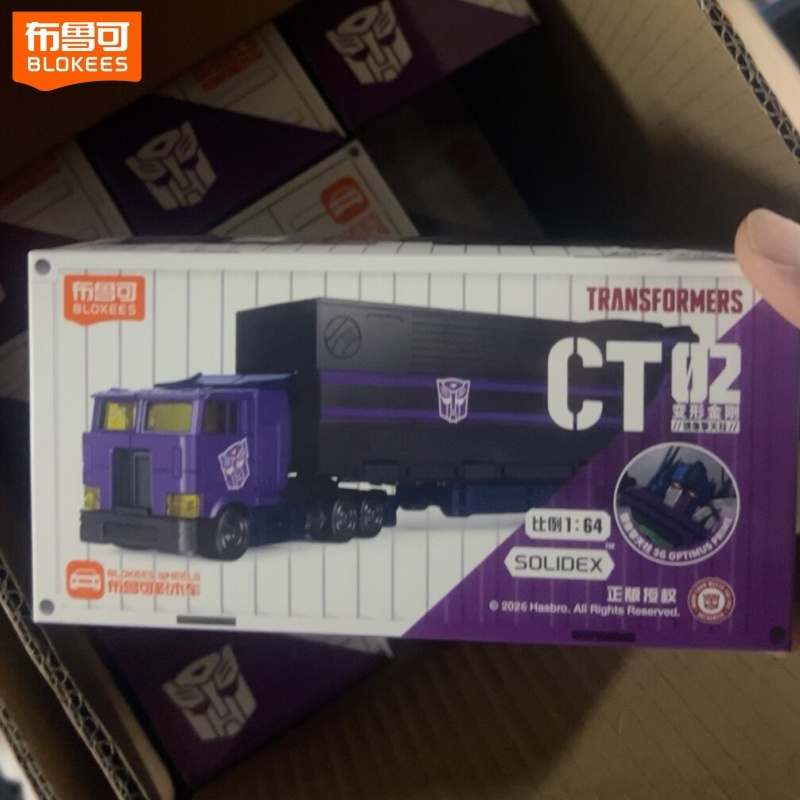 Nieuwe Hot Originele Transform - Model Kit Optimus Prime recensie en prijs