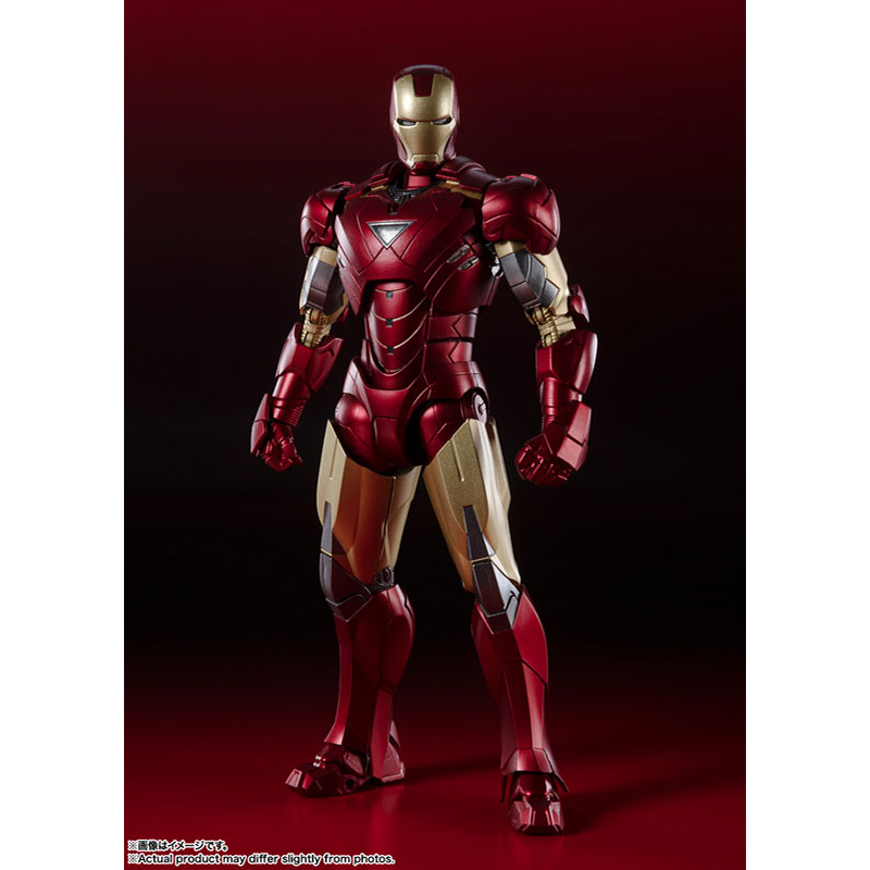 In Voorraad Bandai S.H.Figuart - Model Kit Iron Man Mark 50 recensie en prijs