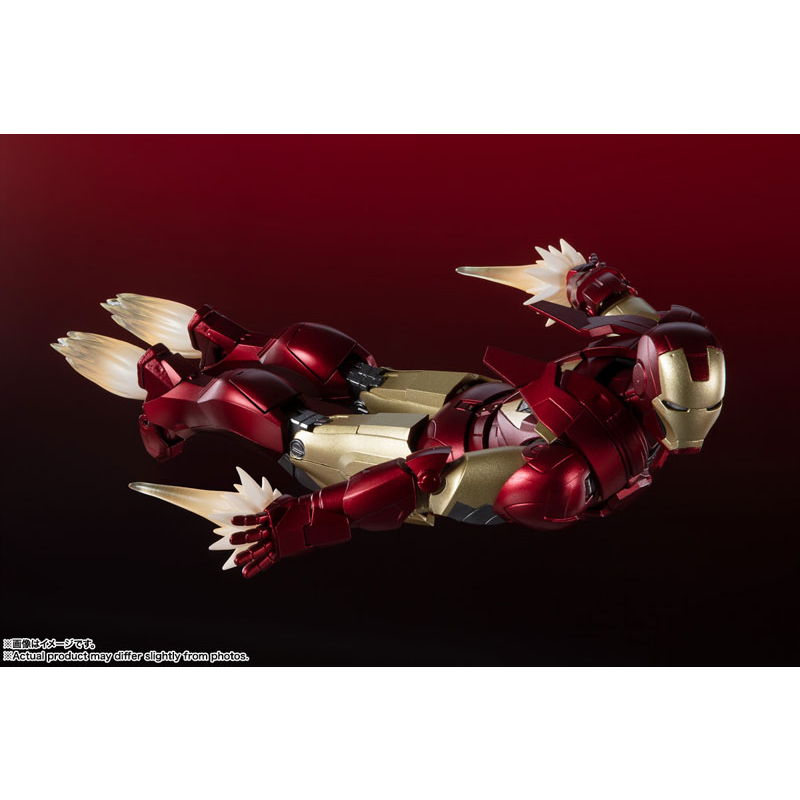 In Voorraad Bandai S.H.Figuart - Model Kit Iron Man Mark 50 recensie en prijs