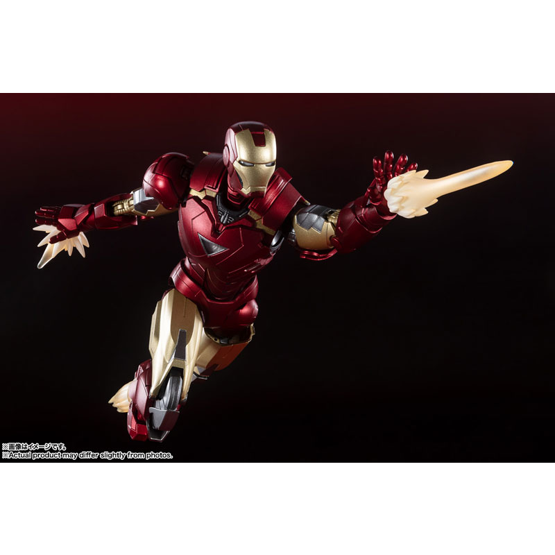 In Voorraad Bandai S.H.Figuart - Model Kit Iron Man Mark 50 recensie en prijs