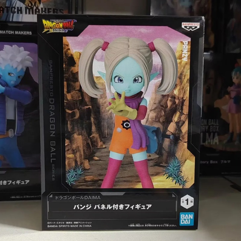 Bandai Garage Kit Dragon Ball  - Model Kit One Piece recensie en prijs