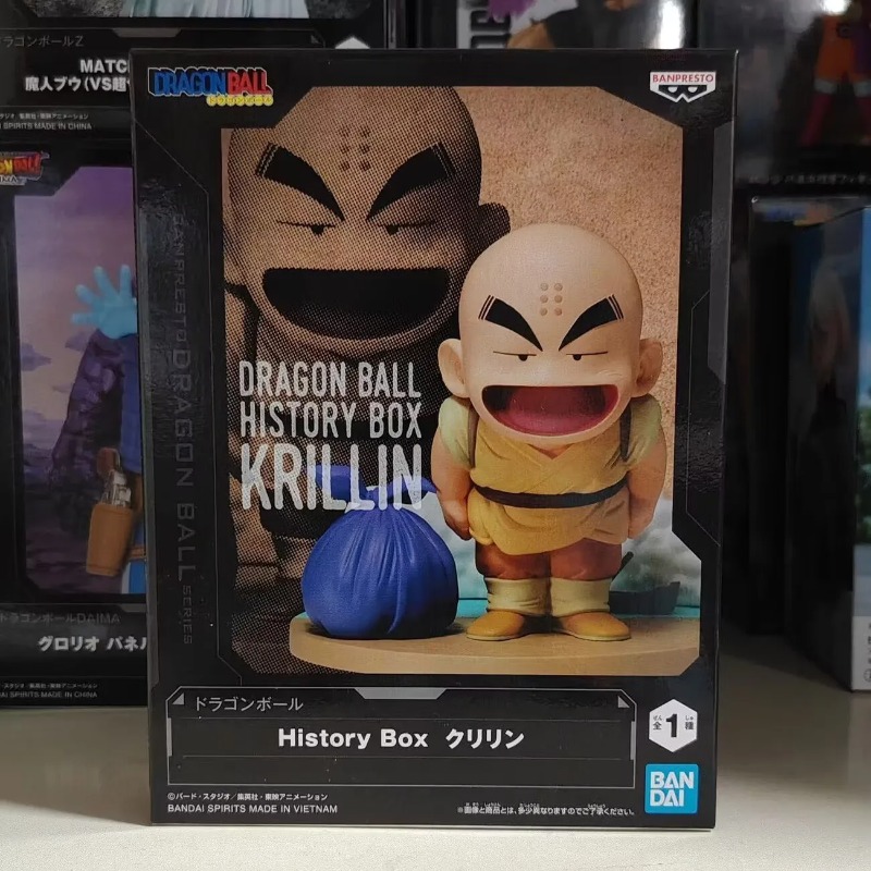 Bandai Garage Kit Dragon Ball  - Model Kit One Piece recensie en prijs