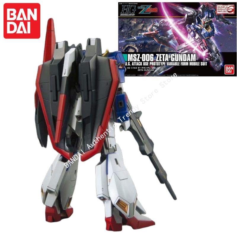 Originele Bandai Gundam Model  - Model Kit Zeta Gundam recensie en prijs