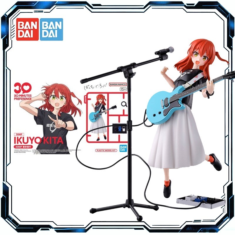 Bandai Originele 30MP Madoka K - Model Kit Ryo Yamada recensie en prijs
