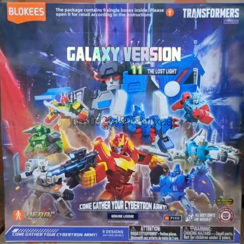Blokees Transformers Galaxy Ve - Model Kit Transformers recensie en prijs