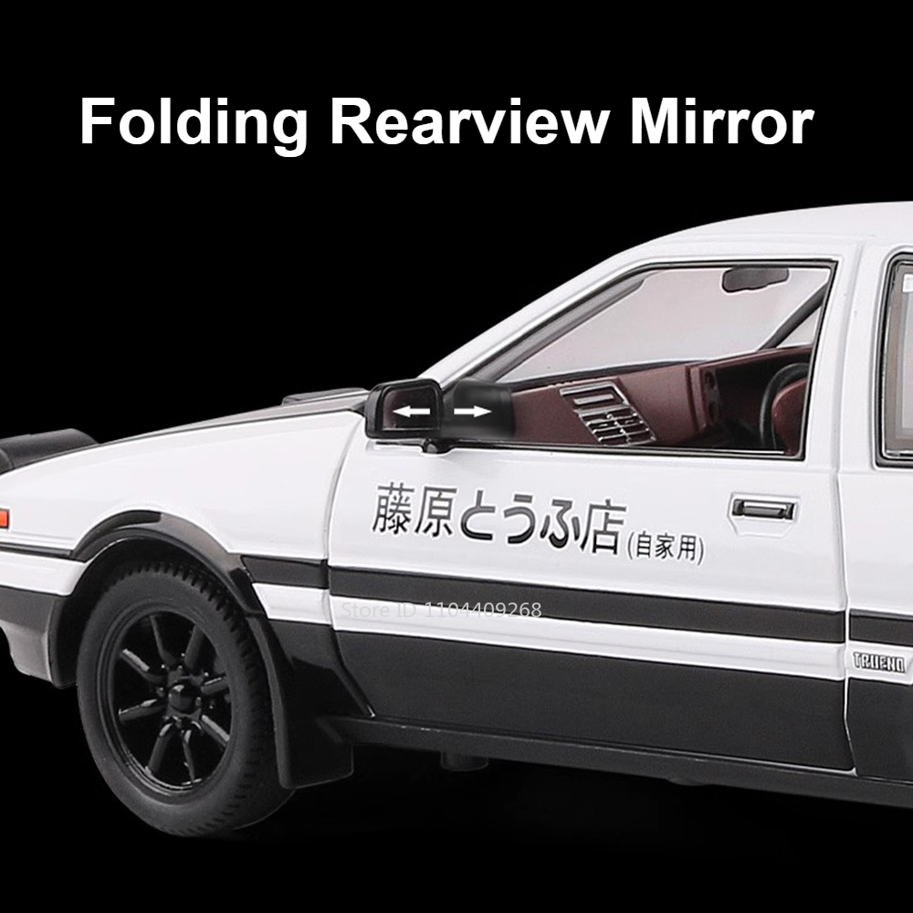 Grote 1:20 Initial D AE86 Roll - Model Kit Ae86 recensie en prijs