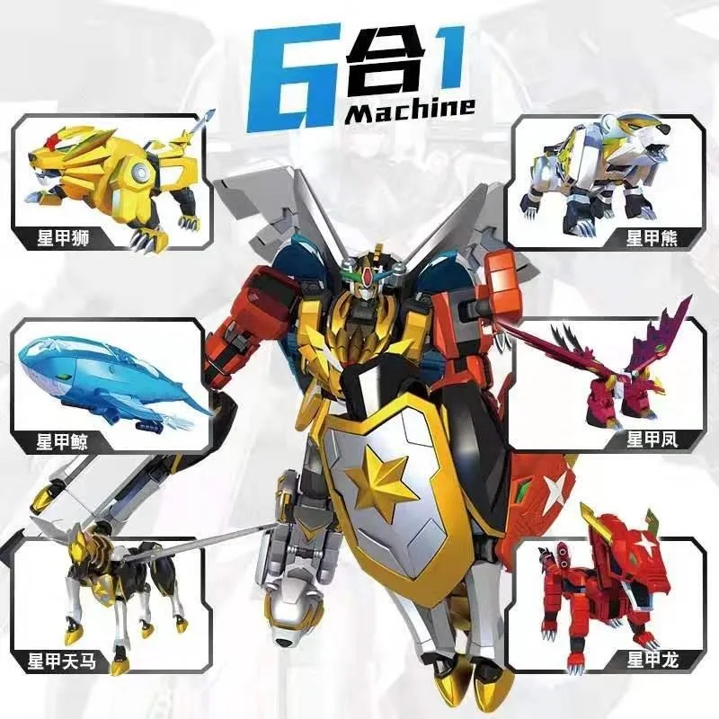 2026 nieuwe kinderspeelgoed ca - Model Kit Megazord recensie en prijs
