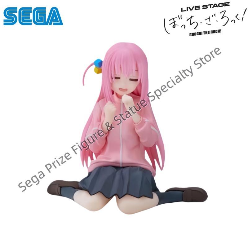 Sega In Stock Originele Verpak - Model Kit Ryo Yamada recensie en prijs