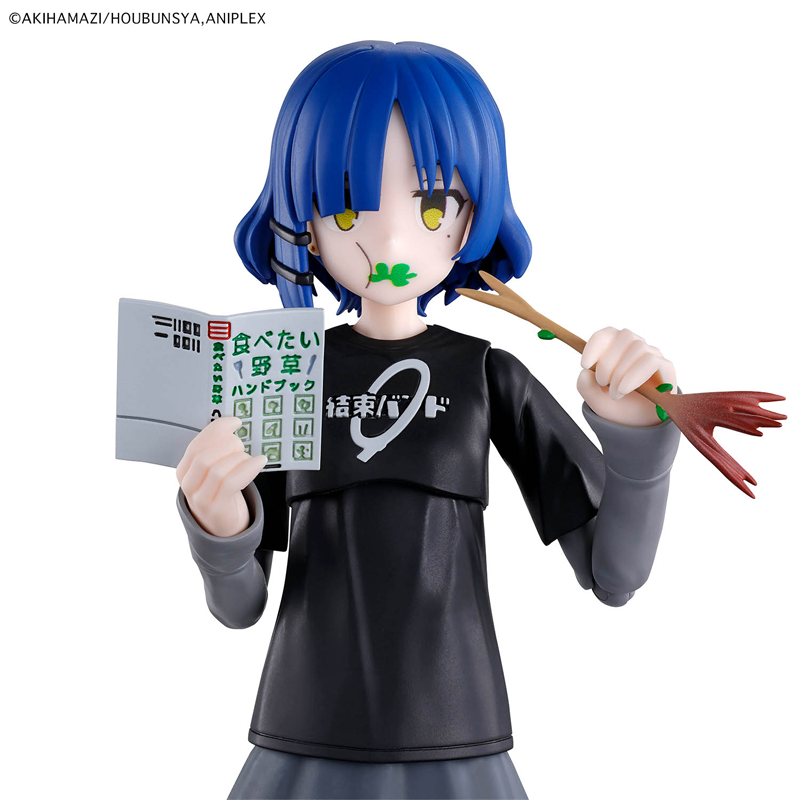 Bandai Origineel 30MP RYO YAMA - Model Kit Ryo Yamada recensie en prijs