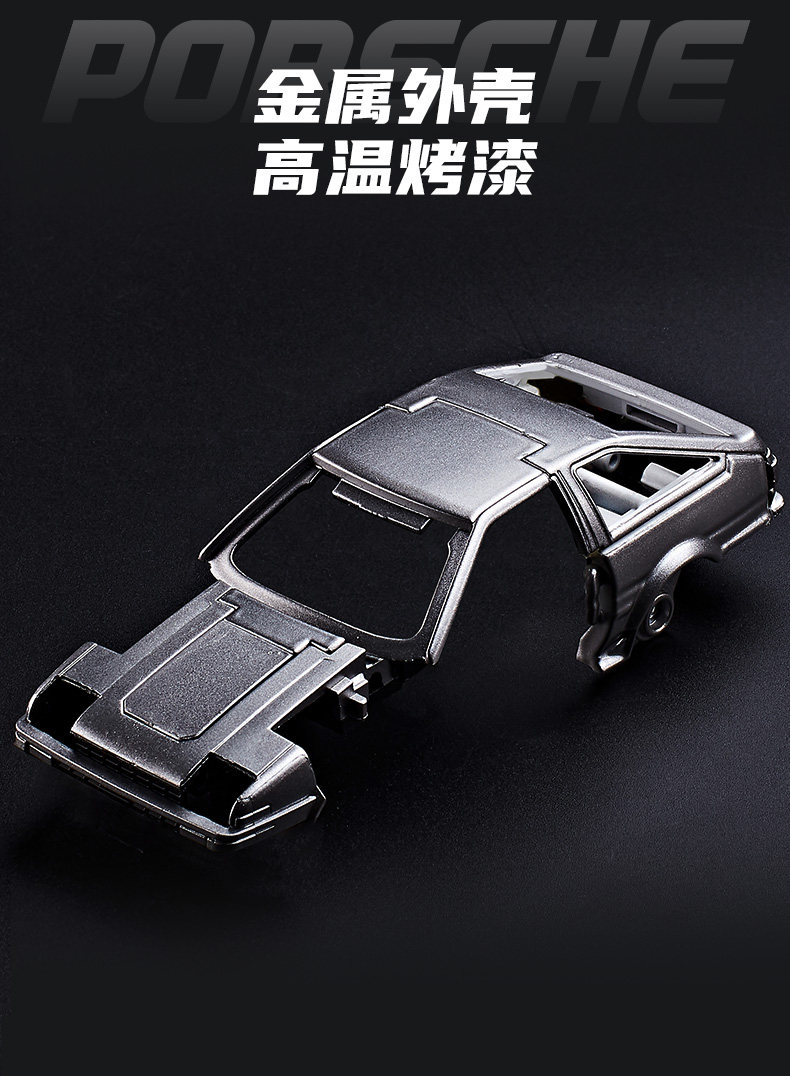 AE86 Deformeerbaar Alloy Autom - Model Kit Ae86 recensie en prijs