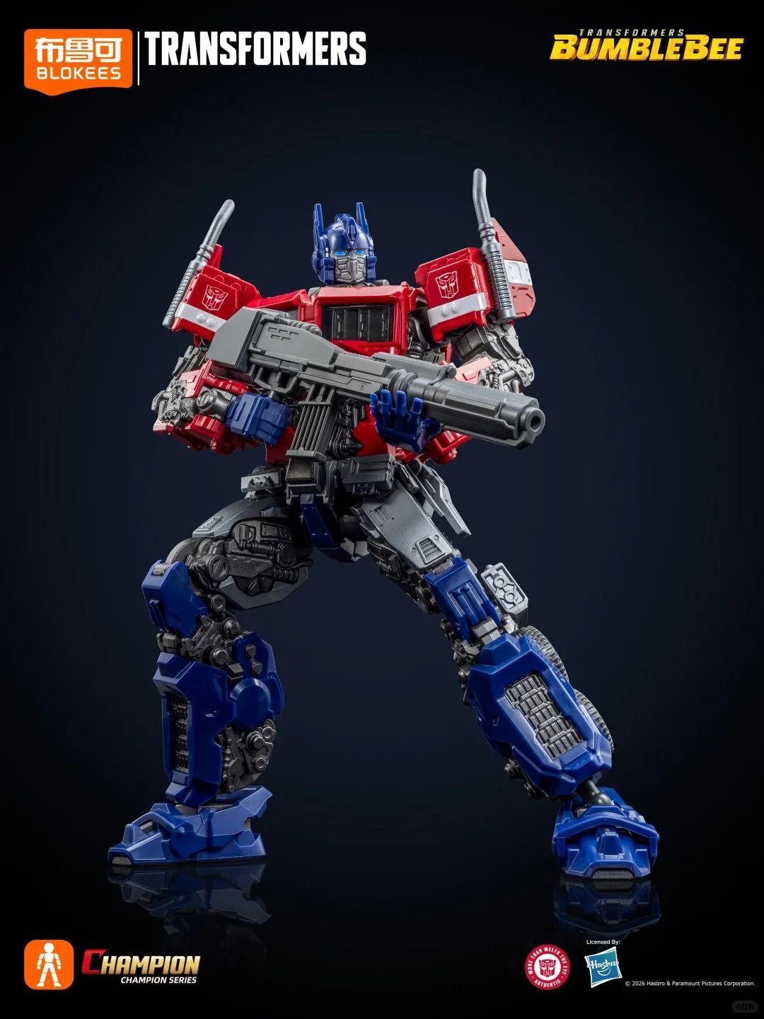 Blokees Transformers Beyond Ed - Model Kit Optimus Prime recensie en prijs