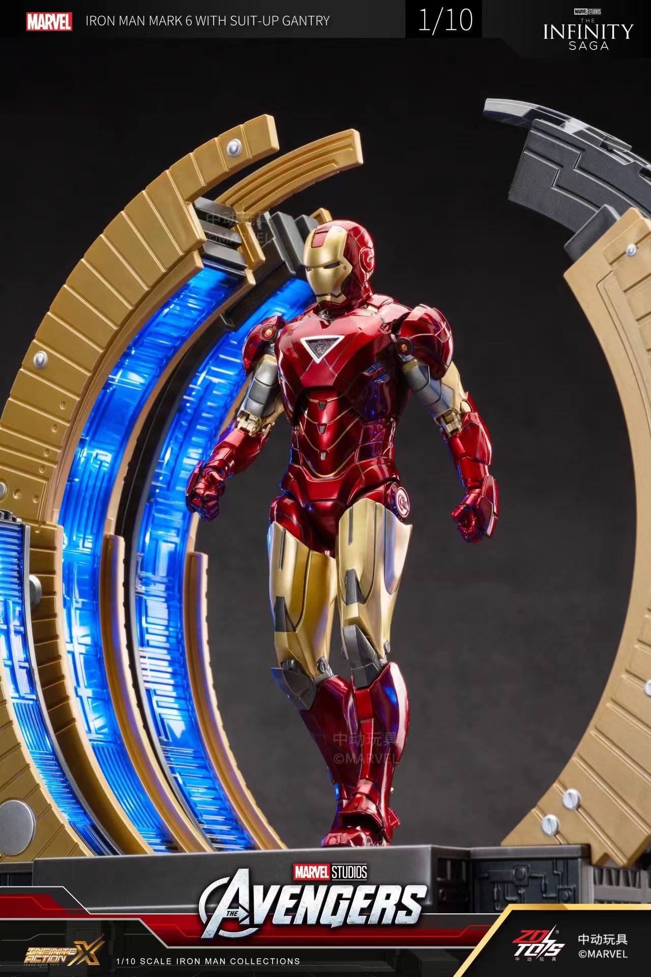 Originele Zd Speelgoed Ijzeren - Model Kit Iron Man Mark 50 recensie en prijs