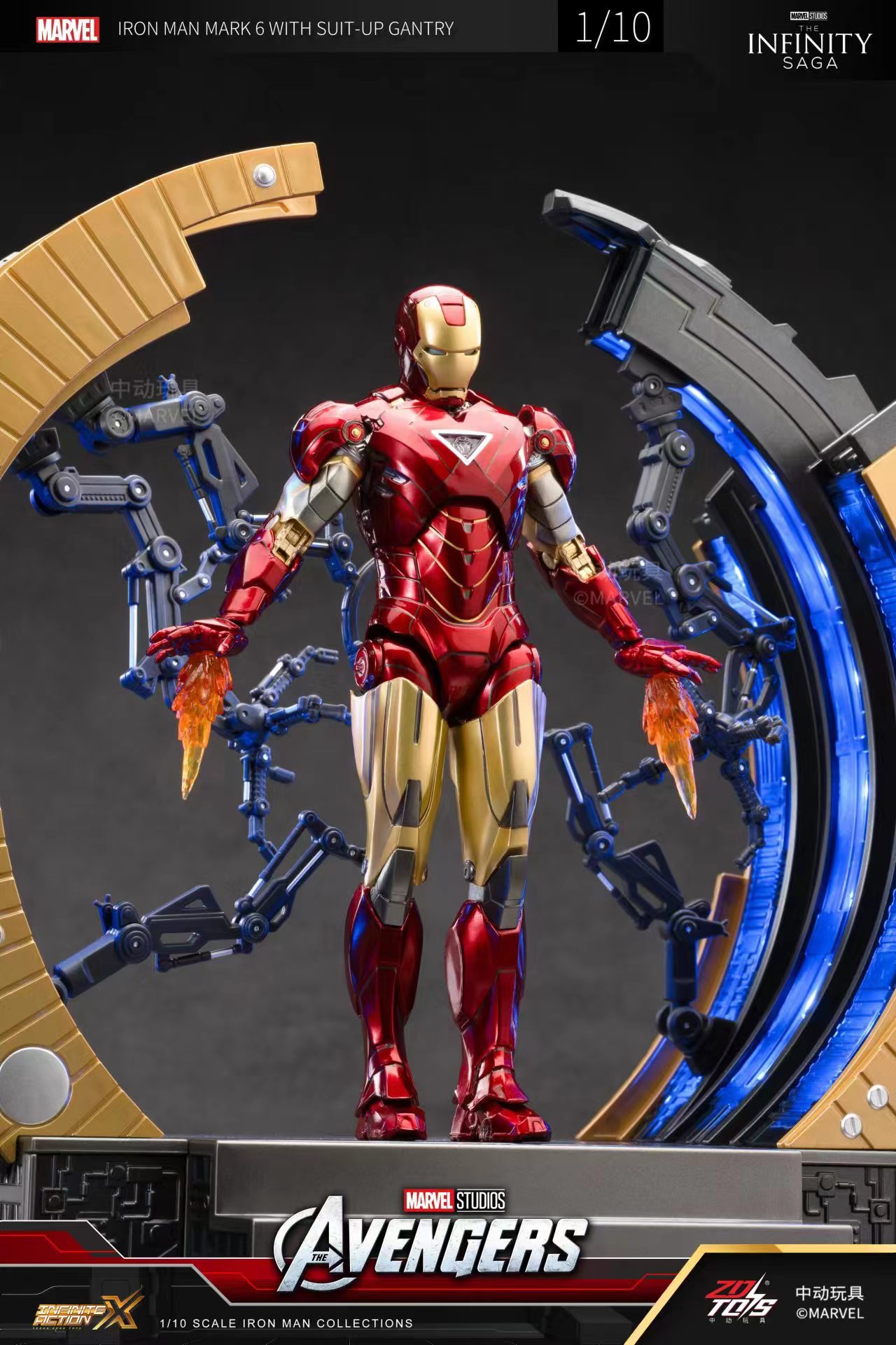 Originele Zd Speelgoed Ijzeren - Model Kit Iron Man Mark 50 recensie en prijs