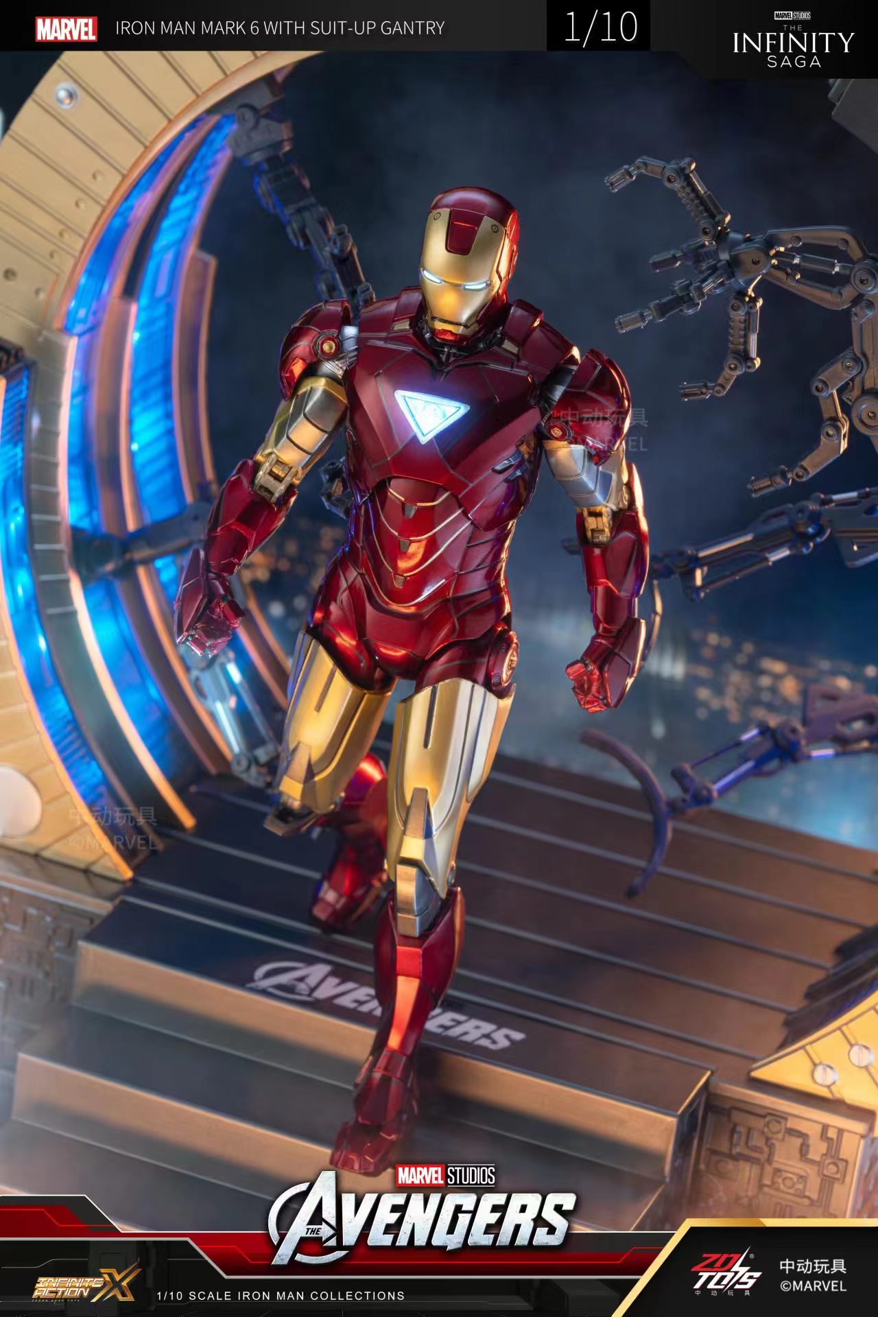 Originele Zd Speelgoed Ijzeren - Model Kit Iron Man Mark 50 recensie en prijs