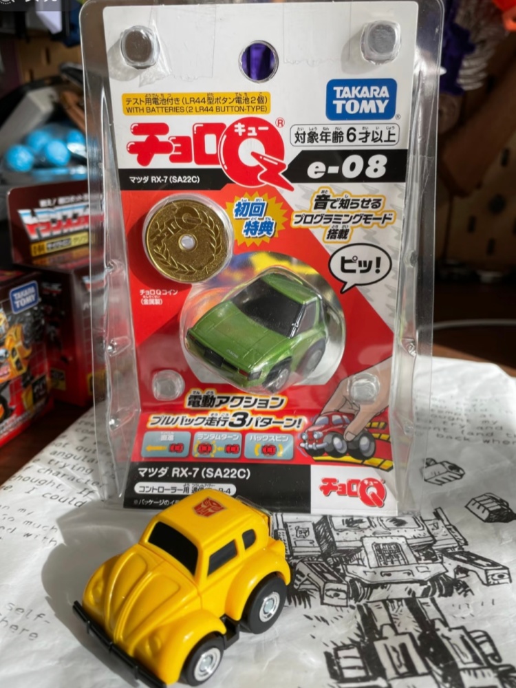 Tomica Choro Q Programmeerbare - Model Kit Ae86 recensie en prijs
