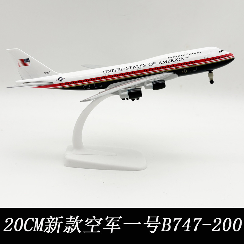 Nieuw 20cm Air Force One B747- - Model Kit Airplane recensie en prijs