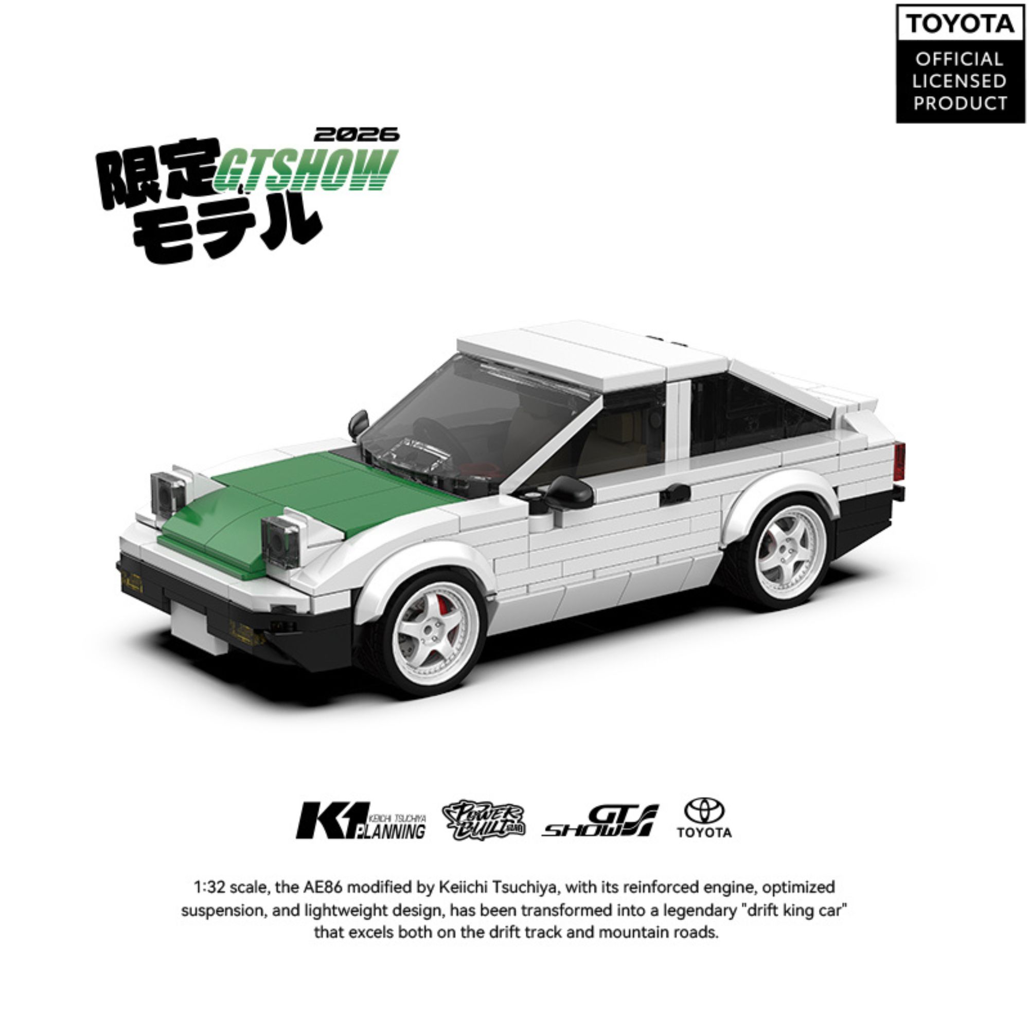 359-delige AE86 Sprinter Drift - Model Kit Ae86 recensie en prijs