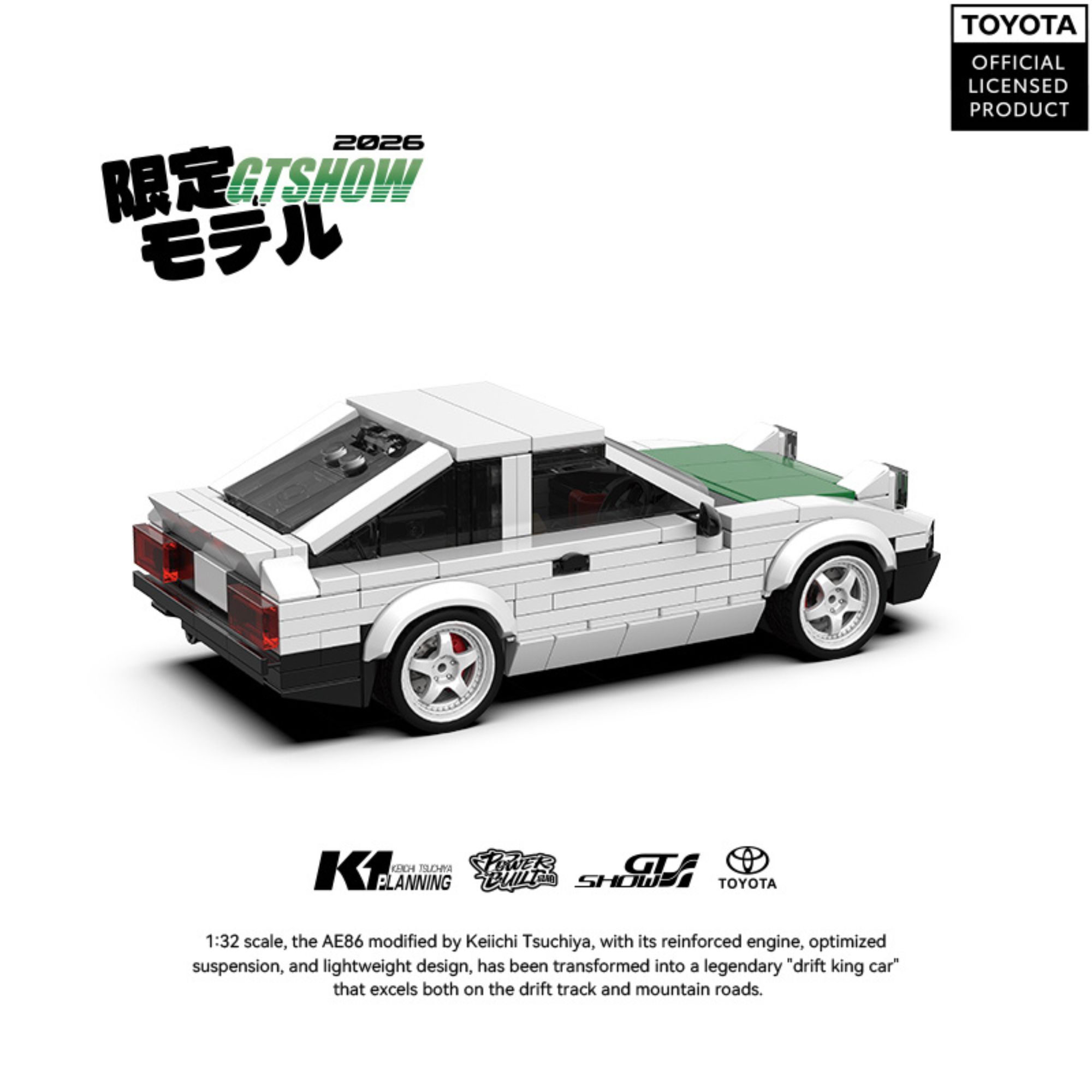 359-delige AE86 Sprinter Drift - Model Kit Ae86 recensie en prijs