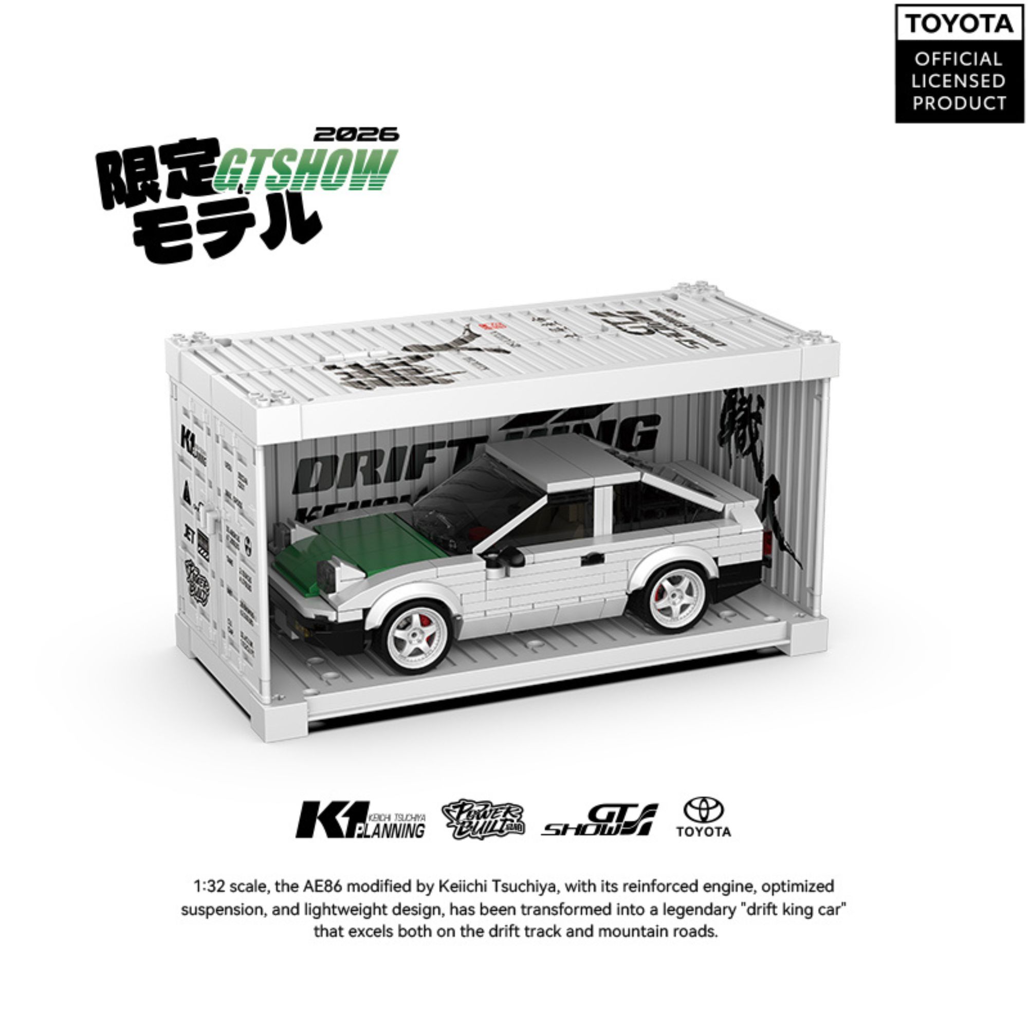 359-delige AE86 Sprinter Drift - Model Kit Ae86 recensie en prijs