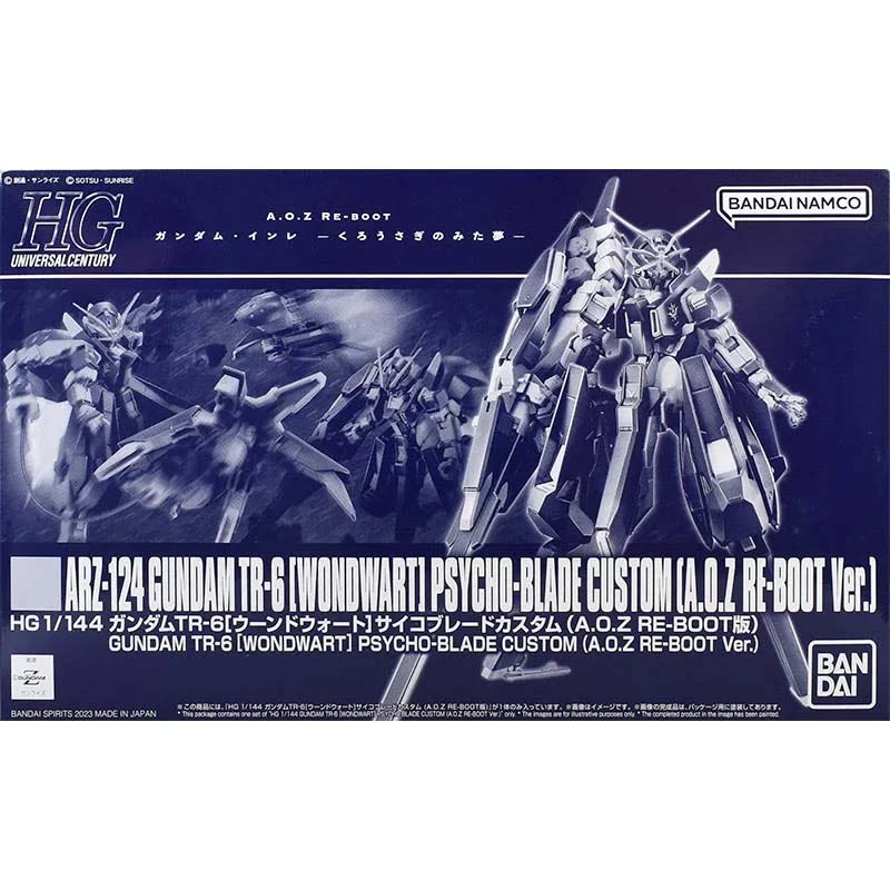 Bandai Origineel HGUC 1/144 Gu - Model Kit Zeta Gundam recensie en prijs